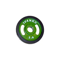 سنگ هالتر (دور لاستیک-سوراخ 50)