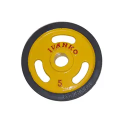 سنگ هالتر (دور لاستیک-سوراخ 50)