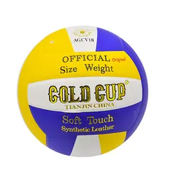 توپ والیبال GOLD CUP