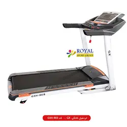 تردمیل خانگی ارزان GX مدل GXH-903