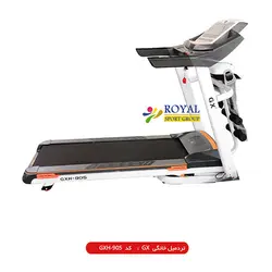 تردمیل جی ایکس مدل GXH-905