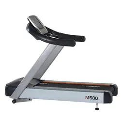تردمیل MBHFitness مدل MS80