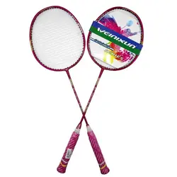 راکت بدمینتون جفتی Weinixun 710