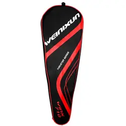 راکت بدمینتون جفتی Weinixun 710