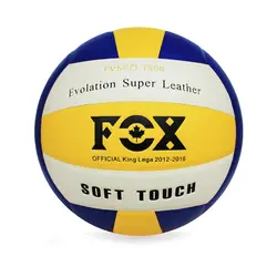 توپ والیبال فوکس ۱۵۰۰