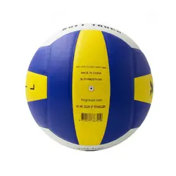 توپ والیبال فوکس ۱۵۰۰