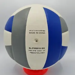 توپ والیبال مولتن مدل FVI-6910