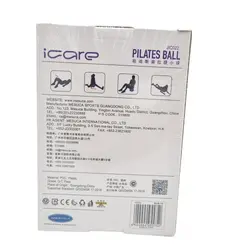 توپ پیلاتس ژورکس قطر 22