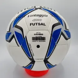 توپ فوتسال مولتن F9V4800