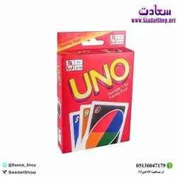 بازی فکری کارتی اونو