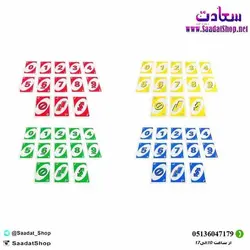 بازی فکری کارتی اونو