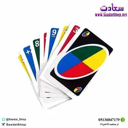 بازی فکری کارتی اونو