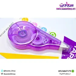 لاک غلط گیر نواری هیپو