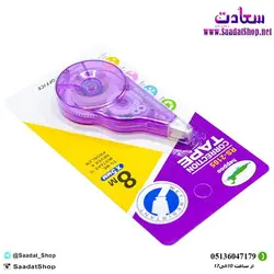 لاک غلط گیر نواری هیپو