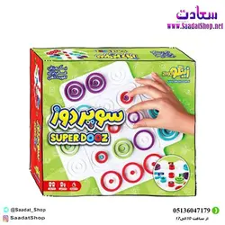بازی گروهی سوپر دوز حرفه ای مدل زینگو