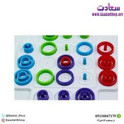 بازی گروهی سوپر دوز حرفه ای مدل زینگو
