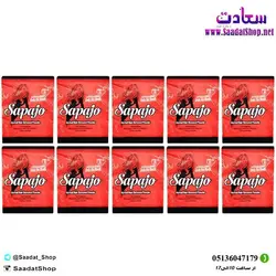 پودر موبر ساپاژو وزن 500 گرم