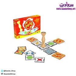 بازی فکری چانچو