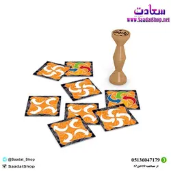 بازی فکری چانچو