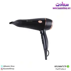 سشوار 3000 وات سورکر مدل sk-63