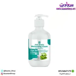 کرم مرطوب کننده مکس بیوتی مدل آلوئه ورا حجم 400 میل