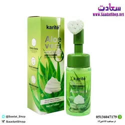 محلول پاک کننده آرایش کاریته مدل آلوئه ورا
