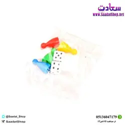 بازی فکری راز جنگل با ترجمه فارسی