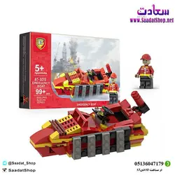 اسباب بازی لگو قایق آتش نشانی 99 قطعه مدل BT-3015