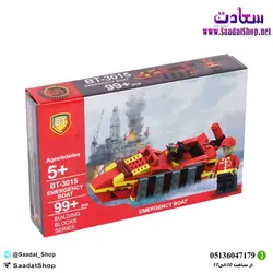 اسباب بازی لگو قایق آتش نشانی 99 قطعه مدل BT-3015
