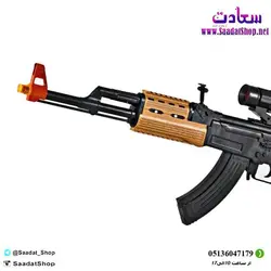 اسباب بازی تفنگ کلاش مدل Ak-7744B