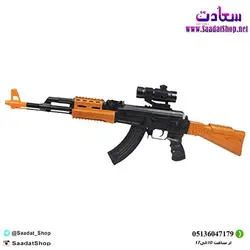 اسباب بازی تفنگ کلاش مدل Ak-7744B