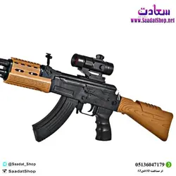 اسباب بازی تفنگ کلاش مدل Ak-7744B