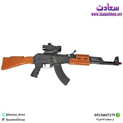اسباب بازی تفنگ کلاش مدل Ak-7744B