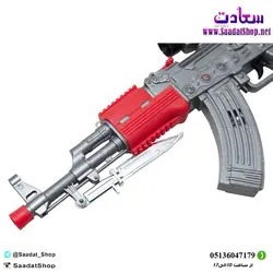 اسباب بازی تفنگ موزیکال مدل AMT3500
