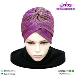 کلاه توربان لمه گره ای