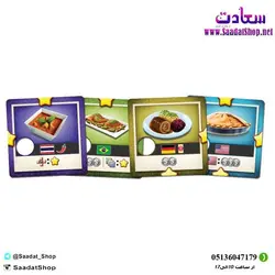 بازی دورهمی و فکری رستوران دارها (Foodies)