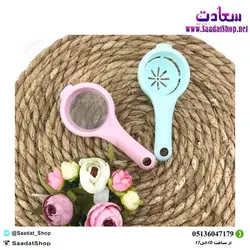 جداکننده زرده تخم مرغ و تفاله گیر