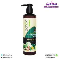 کرم مرطوب کننده آلوئه ورا ،خیار و آرگان شون حجم 300 میل