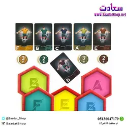 بازی ایرانی ترامپولین پارک (Trampoline park)