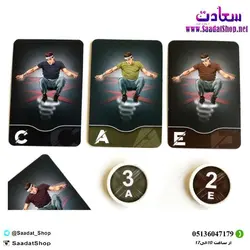 بازی ایرانی ترامپولین پارک (Trampoline park)