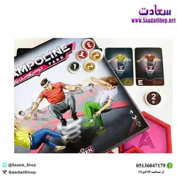 بازی ایرانی ترامپولین پارک (Trampoline park)