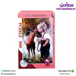 پازل 600 تکه طرح های جذاب
