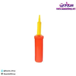 تلمبه بادکنک پلاستیکی