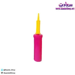 تلمبه بادکنک پلاستیکی
