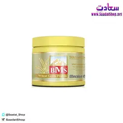 کرم مرطوب کننده بی ام اس مدل جوانه گندم حجم 200 میلی لیتر