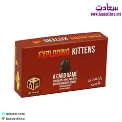 بازی کارتی گربه های انفجاری مدل Exploding Kittens