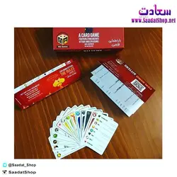 بازی کارتی گربه های انفجاری مدل Exploding Kittens