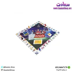 بازی فکری چمپیونز 2020