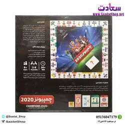 بازی فکری چمپیونز 2020