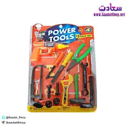 اسباب بازی ست ابزار کودک مدل POWER TOOLS
